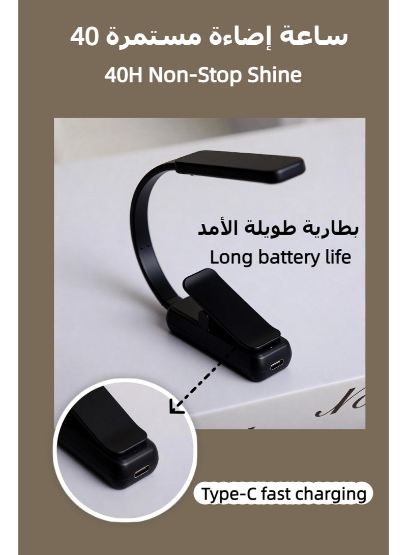 مصباح قراءة قابل لإعادة الشحن، مزود بمشبك بثلاثة أوضاع إضاءة ملونة مع خاصية التعتيم التدريجي، وبطارية تدوم طويلاً، وتصميم قابل للطي للقراءة في السرير، والسفر، والدراسة - Image 5